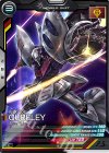  LX01-013 C キュベレイ 