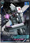  LX01-017 R νガンダム 