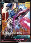  LX01-023 C シャイニングガンダム 