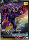  LX01-024 R マスターガンダム 