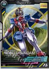  LX01-025 R ノーベルガンダム 