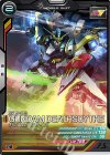  LX01-027 C ガンダムデスサイズ 