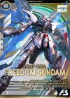  LX01-029 U フリーダムガンダム 