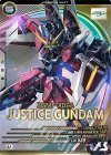  LX01-031 U ジャスティスガンダム 