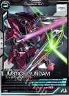  LX01-032 R ジャスティスガンダム 