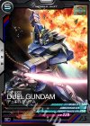  LX01-035 C デュエルガンダム 
