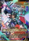  LX01-036 P デュエルガンダム アサルトシュラウド 