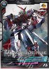  LX01-044 R ガンダムアストレイ レッドフレーム 