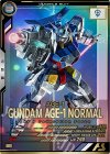  LX01-048 P ガンダムAGE-1 ノーマル 