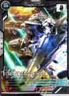  LX01-058 C ガンダム・エアリアル 