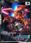  LX01-059 C ダリルバルデ 