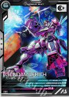  LX01-066 R ガンダム・ルブリス 