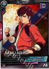  LX01-075 R ジュドー・アーシタ 