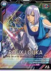  LX01-076 M ルー・ルカ 
