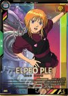  LX01-079 P エルピー・プル 