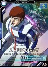  LX01-081 M アムロ・レイ 