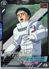  LX01-082 R ハサウェイ・ノア 
