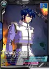  LX01-085 C ブレイア・リュード 