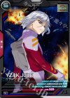  LX01-095 C イザーク・ジュール 