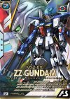  LX01-011 U ZZガンダム（パラレル） 