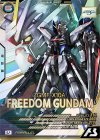  LX01-029 U フリーダムガンダム（パラレル） 
