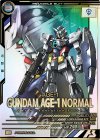  LX01-048 P ガンダムAGE-1 ノーマル（パラレル） 