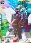  LX01-089 SEC キラ・ヤマト（パラレル） 