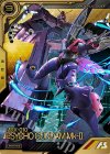  LXR01-004 LX サイコ・ガンダムMk-II 