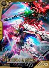  LXR01-005 LX ユニコーンガンダム（デストロイモード） 