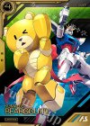  LXR01-008 LX ベアッガイIII 