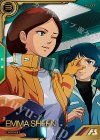  LXR01-011 LX エマ・シーン 