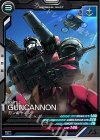  LX02-002 C ガンキャノン 