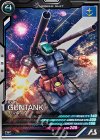  LX02-003 R ガンタンク 