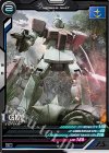  LX02-004 C ジム 