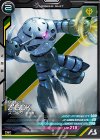  LX02-006 R ズゴック(量産機) 