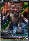  LX02-007 R アッガイ 