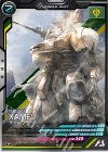  LX02-016 R ザメル 
