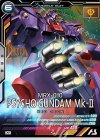  LX02-021 M サイコ・ガンダムMk-II(モビルスーツ形態) 