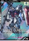  LX02-030 M ストライクガンダム 