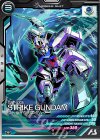  LX02-031 R ストライクガンダム 