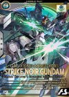 LX02-038 U ストライクノワールガンダム