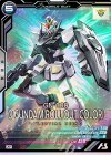  LX02-041 M 0ガンダム(ロールアウトカラー) 
