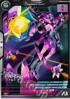  LX02-043 R ファルシア 