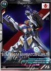  LX02-049 R ガンダム・バルバトスルプス 