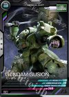  LX02-059 C ガンダム・グシオン 
