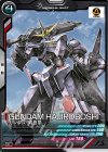  LX02-060 C ガンダム・端白星 