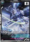  LX02-062 R ガンダム・エアリアル(改修型) 