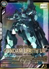 LX02-064 P ガンダム・ルブリス・ウル