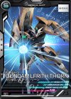  LX02-067 C ガンダム・ルブリス・ソーン 