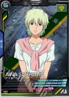  LX02-072 R アイナ・サハリン 